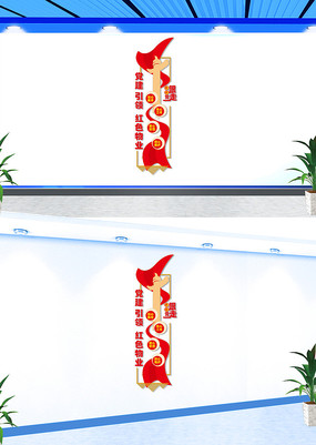 �����ɫ��ҵ�������������Ļ�ǽ