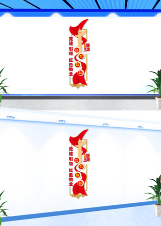 �����ɫ��ҵ�������������Ļ�ǽ