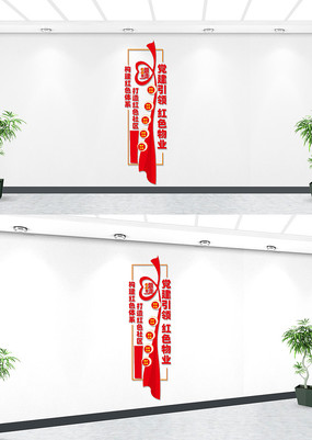 �����ɫ��ҵ�Ļ�ǽ