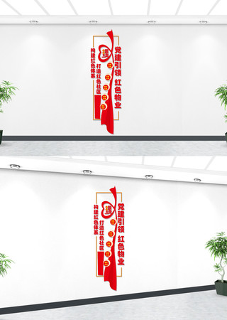 �����ɫ��ҵ�Ļ�ǽ