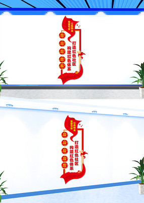 �����ɫ��ҵ�Ļ�ǽ