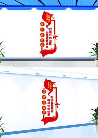 �����ɫ��ҵ�Ļ�ǽ