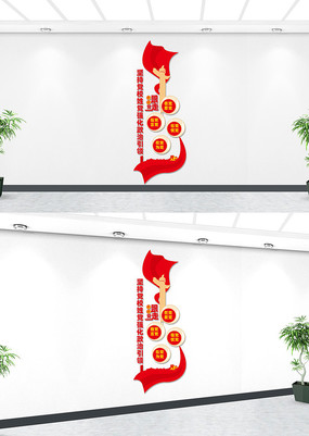 �����ֵ�У�յ�ǿ�����������Ļ�ǽ