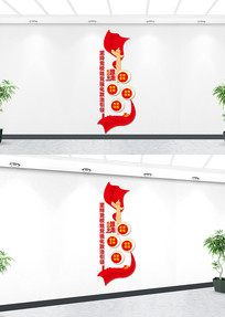 �����ֵ�У�յ�ǿ�����������Ļ�ǽ