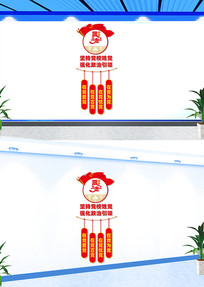 �����ֵ�У�յ�ǿ�����������Ļ�ǽ