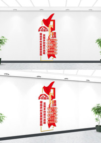 ������������Ļ�ǽ