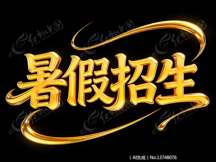 ���������ɫ��