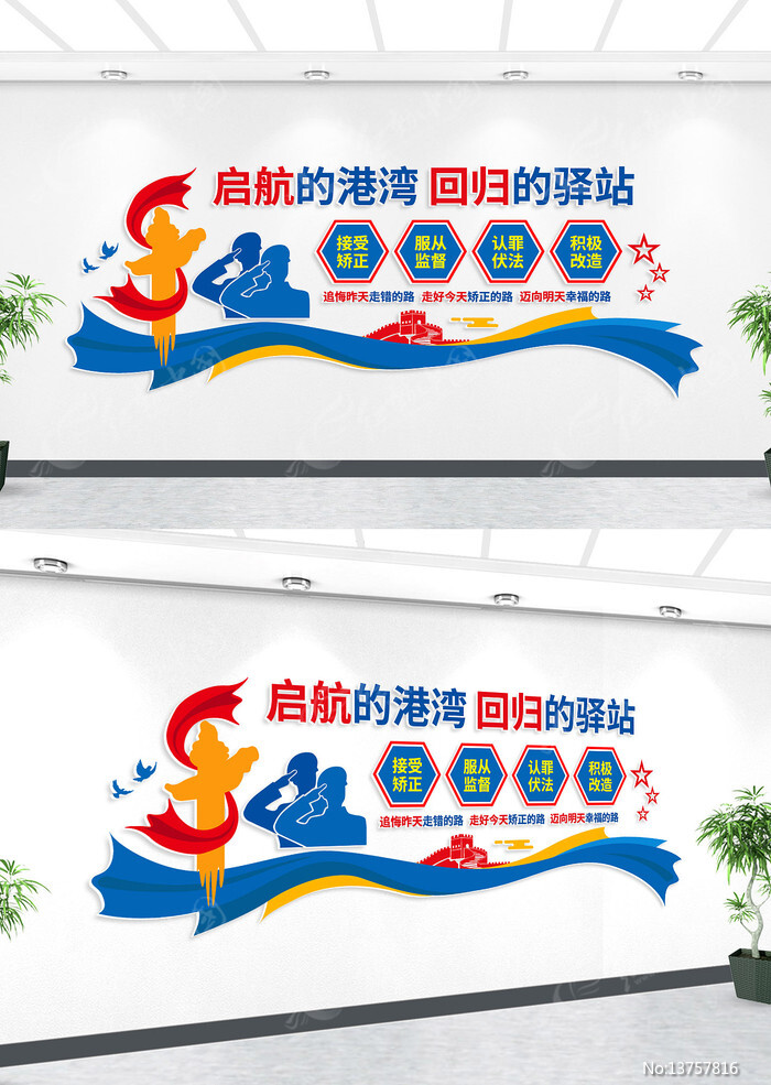 ˾�����������Ļ�ǽ