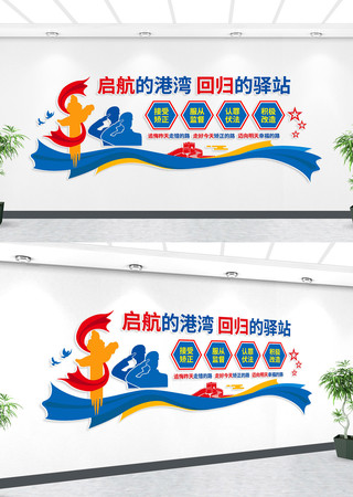 ˾�����������Ļ�ǽ