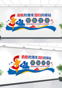 ˾�����������Ļ�ǽ