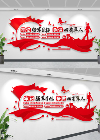 ���о����Ļ�ǽ���о��˲��ӱ����Ļ�ǽ