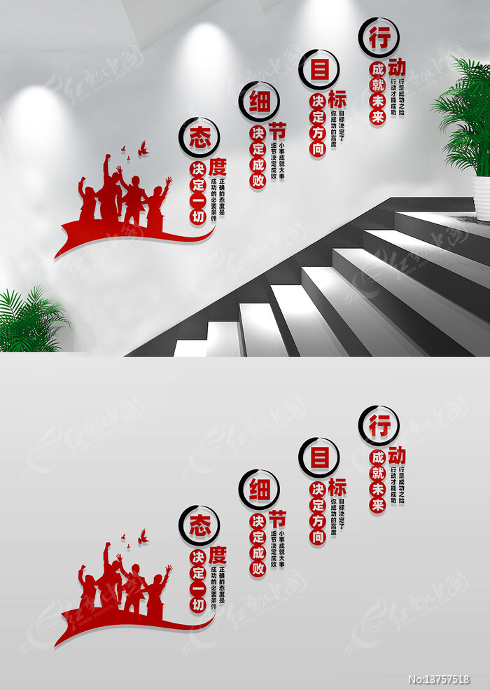 ̬�Ⱦ���һ����ҵ¥���Ļ�ǽ����