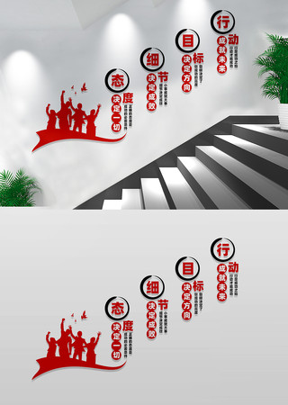 ̬�Ⱦ���һ����ҵ¥���Ļ�ǽ����