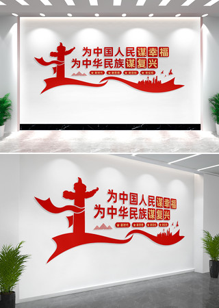 Ϊ�й�����ı�Ҹ����������Ļ�ǽ