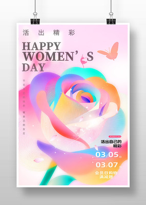 �ʻ��廭��Ů���պ���