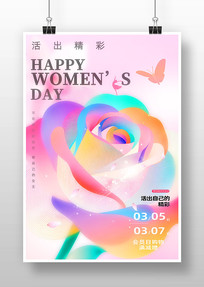 �ʻ��廭��Ů���պ���