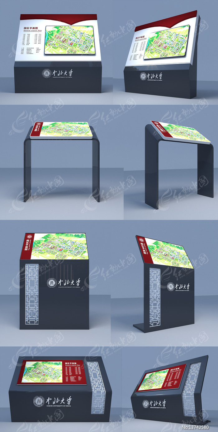 У԰����3dģ��