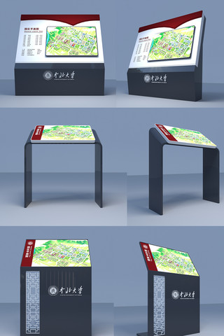 У԰����3dģ�� 3ds