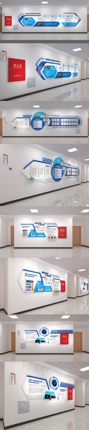 У԰�Ļ�ǽ3dģ��