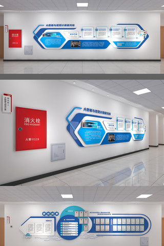 У԰�Ļ�ǽ3dģ��