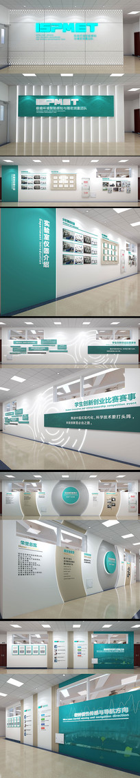 У԰�Ļ�ǽ3dģ��