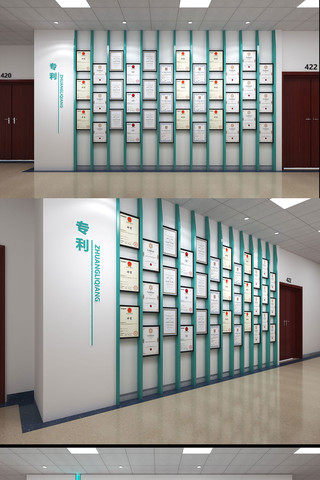 У԰�Ļ�ǽ3dģ��