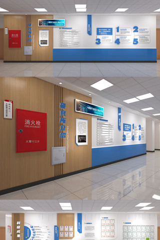 У԰�Ļ�ǽģ�� 3ds