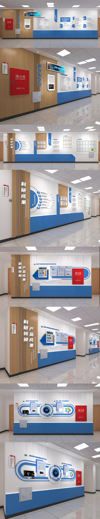 У԰�Ļ�ǽģ��