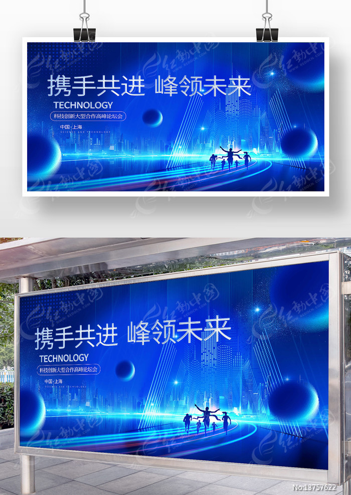 Я�ֹ�������δ����ҵ��˾չ��