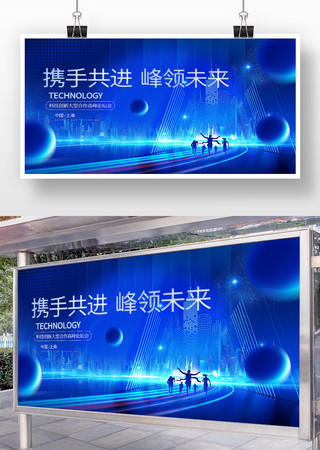 Я�ֹ�������δ����ҵ��˾չ��