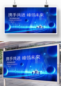 Я�ֹ�������δ����ҵ��˾չ��