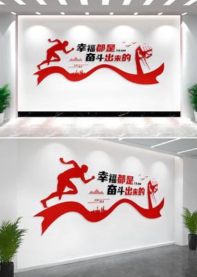 �Ҹ����Ƿܶ���������ҵ�����Ļ�ǽ