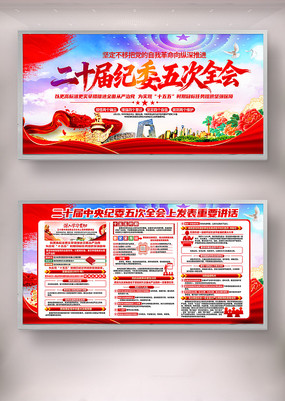 ѧϰ��ʮ�������ί���ȫ���Ϸ�����Ҫ����