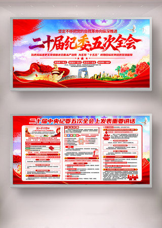 ѧϰ��ʮ�������ί���ȫ���Ϸ�����Ҫ����