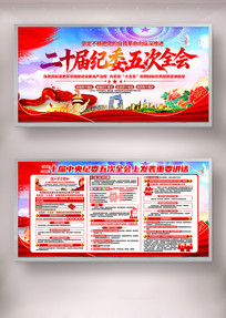 ѧϰ��ʮ�������ί���ȫ���Ϸ�����Ҫ����