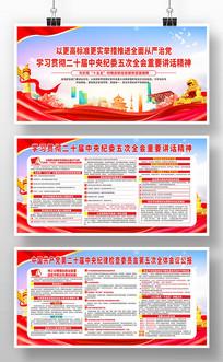 ѧϰ�᳹��ʮ�������ί��δ�ȫ�ṫ��