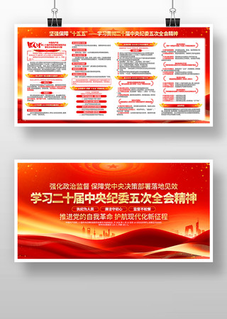 ѧϰ�᳹��ʮ�������ί���ȫ�ᾫ��չ��