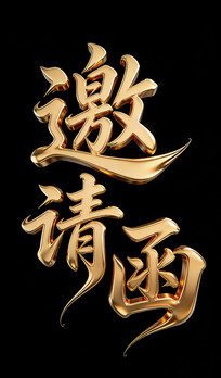 ���뺯��ɫ��