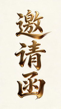 ���뺯��ɫ��