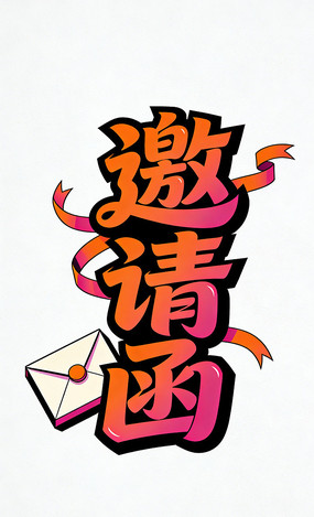 ���뺯������