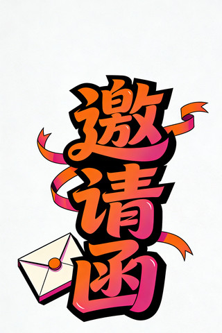 ���뺯������