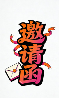 ���뺯������