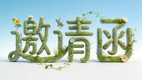 ���뺯������