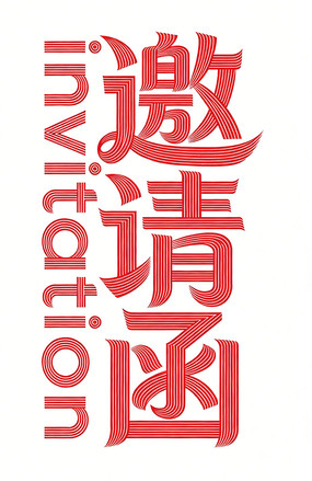 ���뺯������