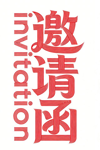 ���뺯������