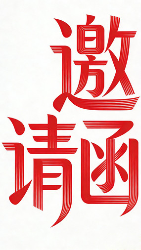 ���뺯������