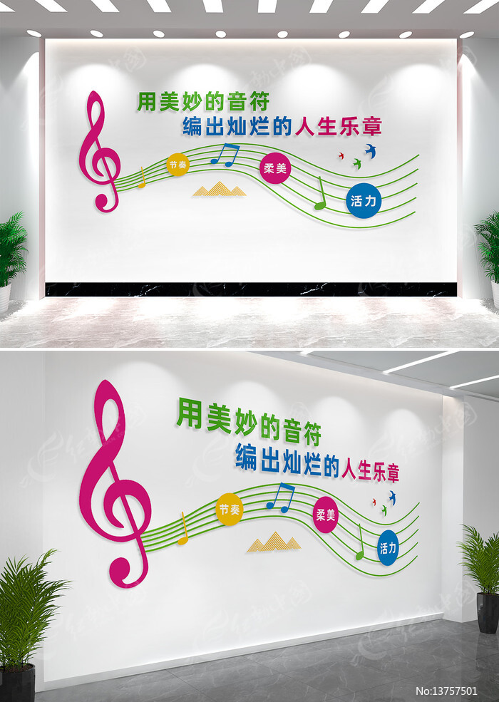 �����赸���Ļ�ǽ����ǽ���