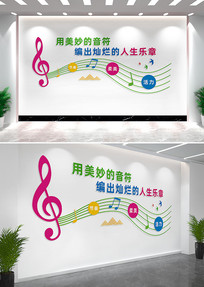 �����赸���Ļ�ǽ����ǽ���