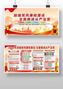 2026��ǿ���������������