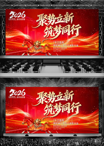 2026���깫˾��ᱳ�����������ᱳ��